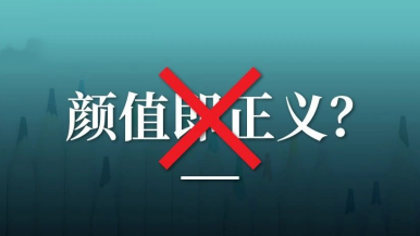 悦目≠有用，，，怎样的招商宣传册设计才算乐成？？？？？