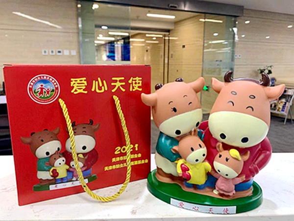 SUNBET申博·(中国区)集团-官方网站