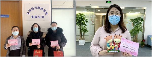 SUNBET申博·(中国区)集团-官方网站