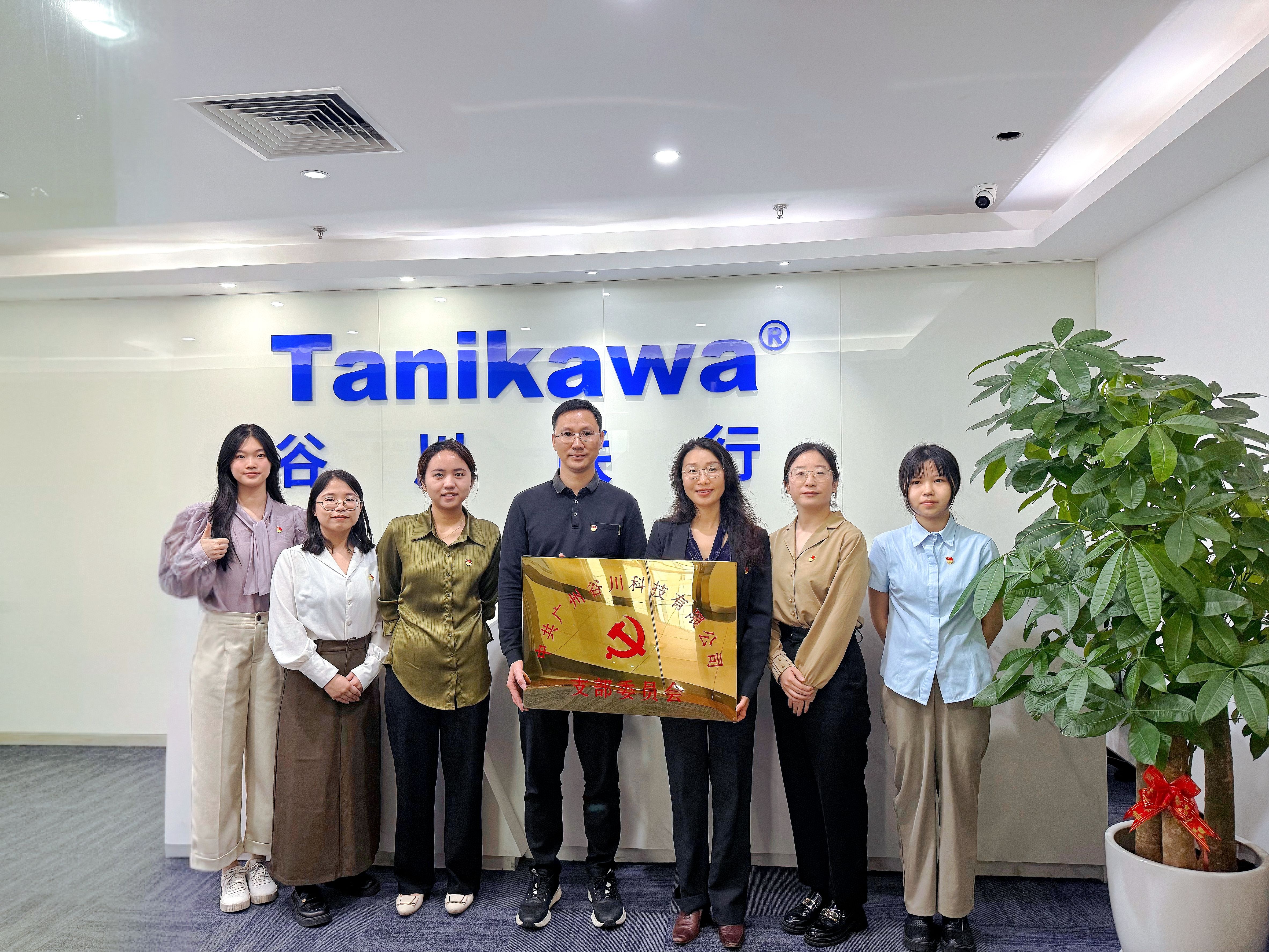 SUNBET申博·(中国区)集团-官方网站