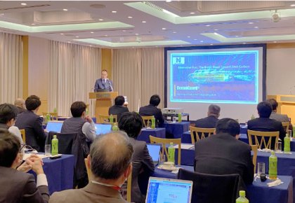 引领低碳未来！122cc太阳成官方网站日本公司宣讲会圆满结束