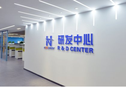 122cc太阳成官方网站完成新型脱碳物质实验室测试 可降低25%船舶燃料成本
