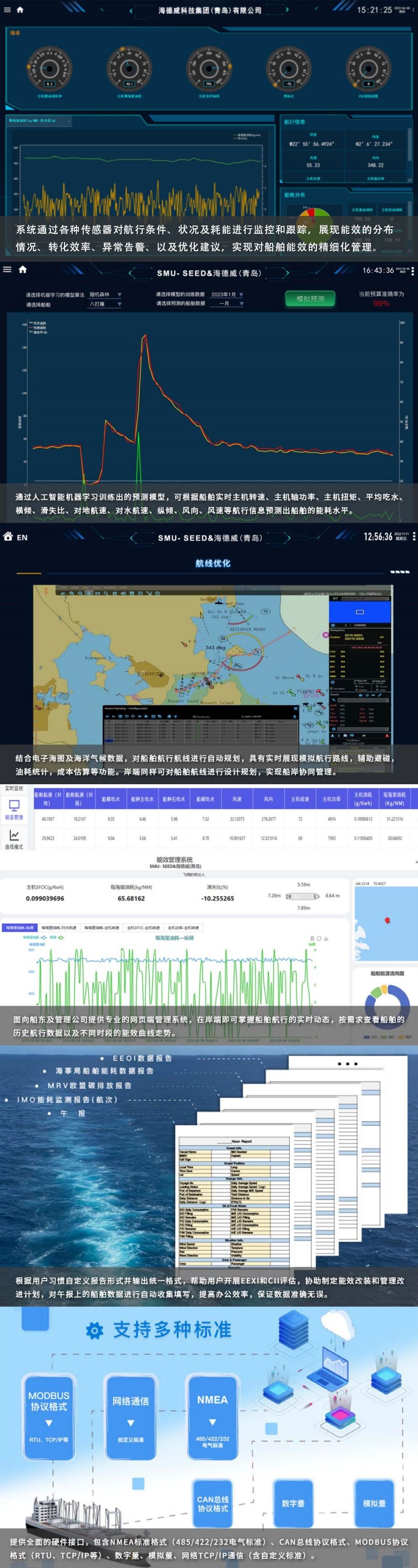 中国·122cc太阳成(集团)有限公司-官方网站