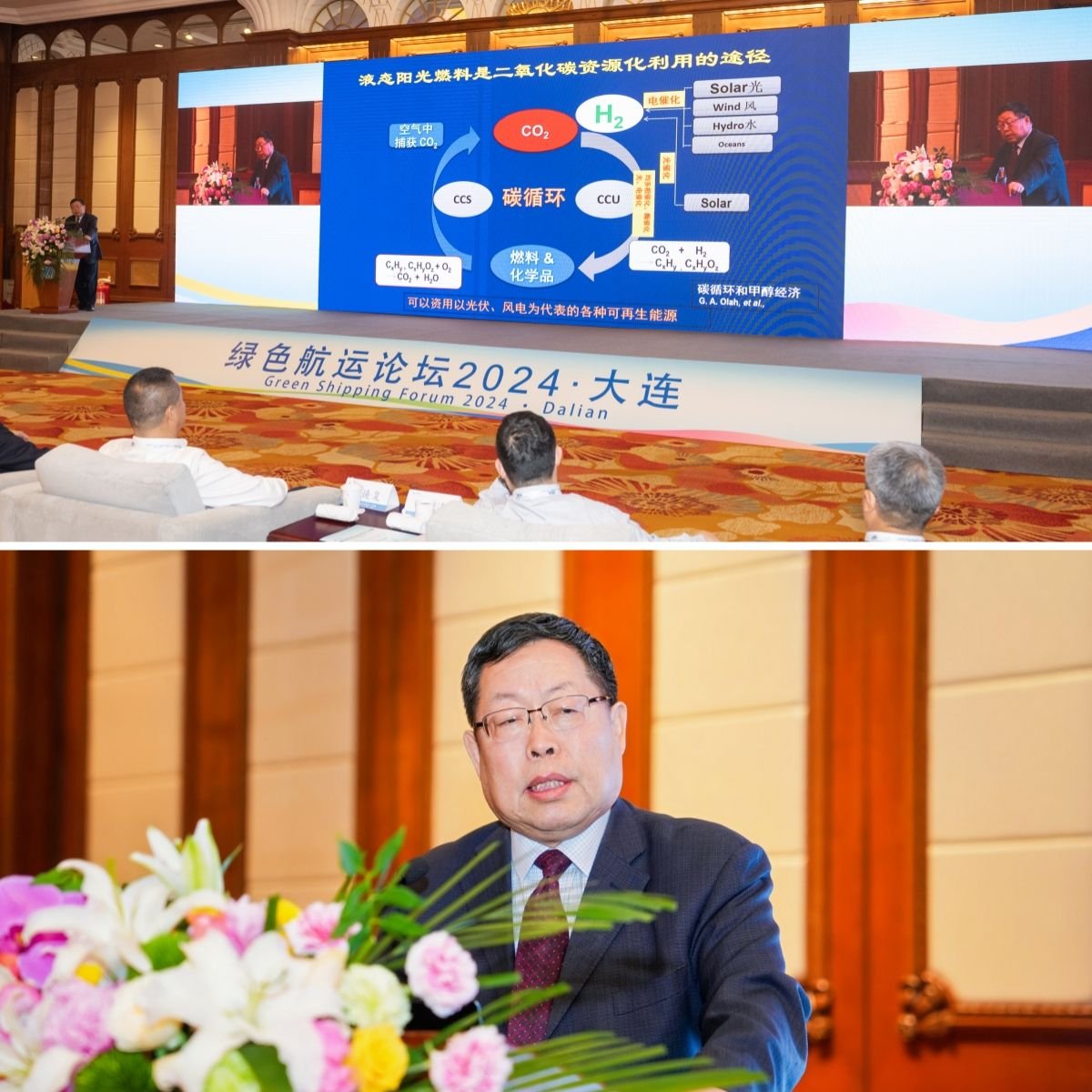 中国·122cc太阳成(集团)有限公司-官方网站