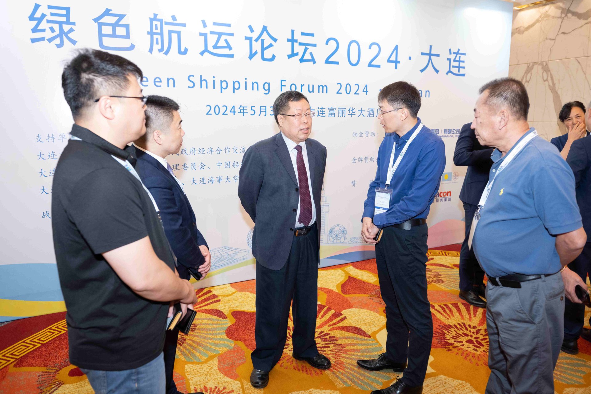 中国·122cc太阳成(集团)有限公司-官方网站