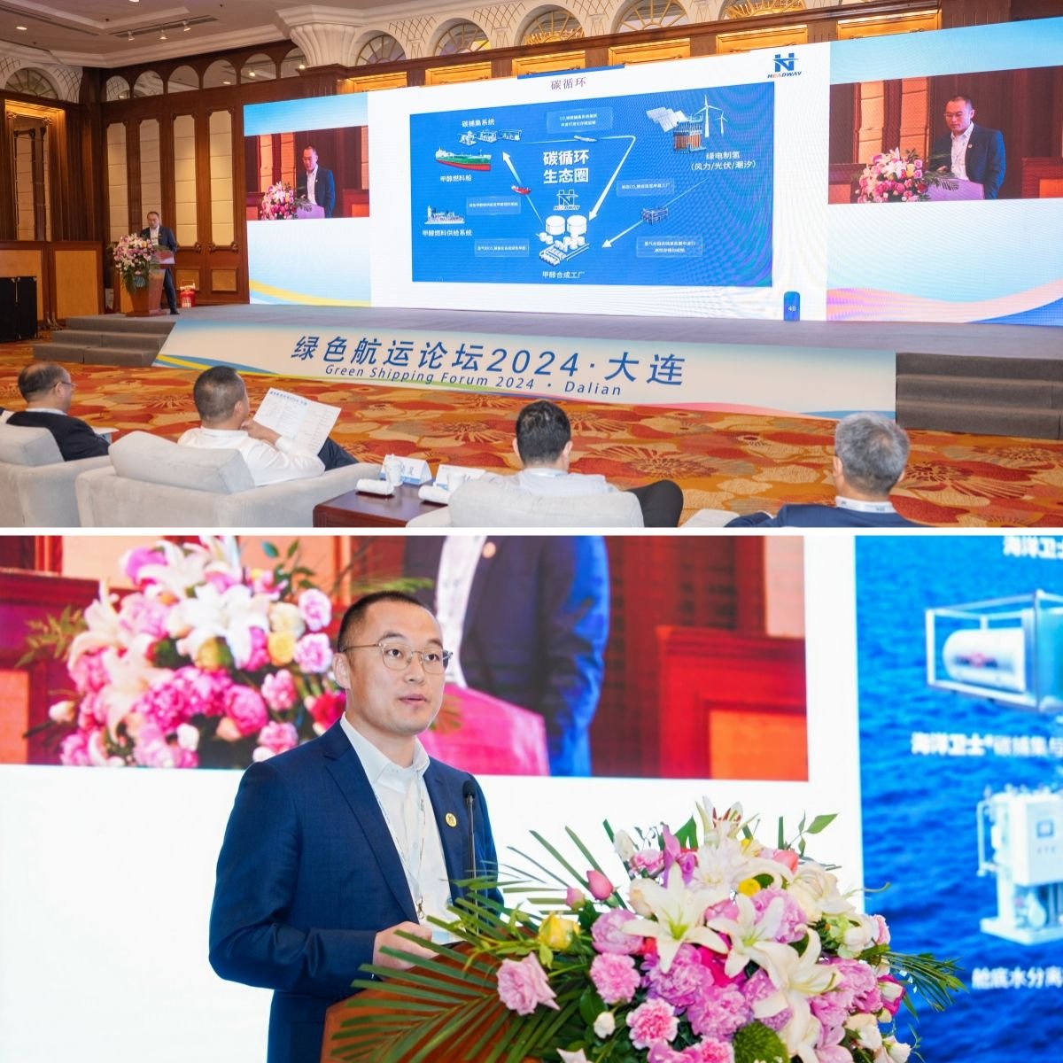 中国·122cc太阳成(集团)有限公司-官方网站