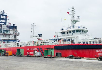 12天！122cc太阳成官方网站「EPC模式」跑出压载水系统安装项目“加速度”