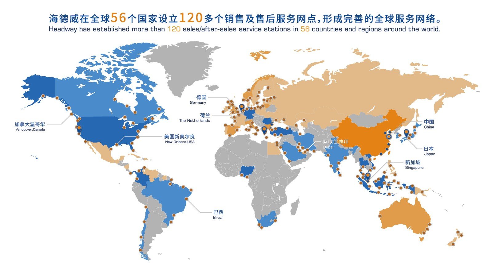 中国·122cc太阳成(集团)有限公司-官方网站