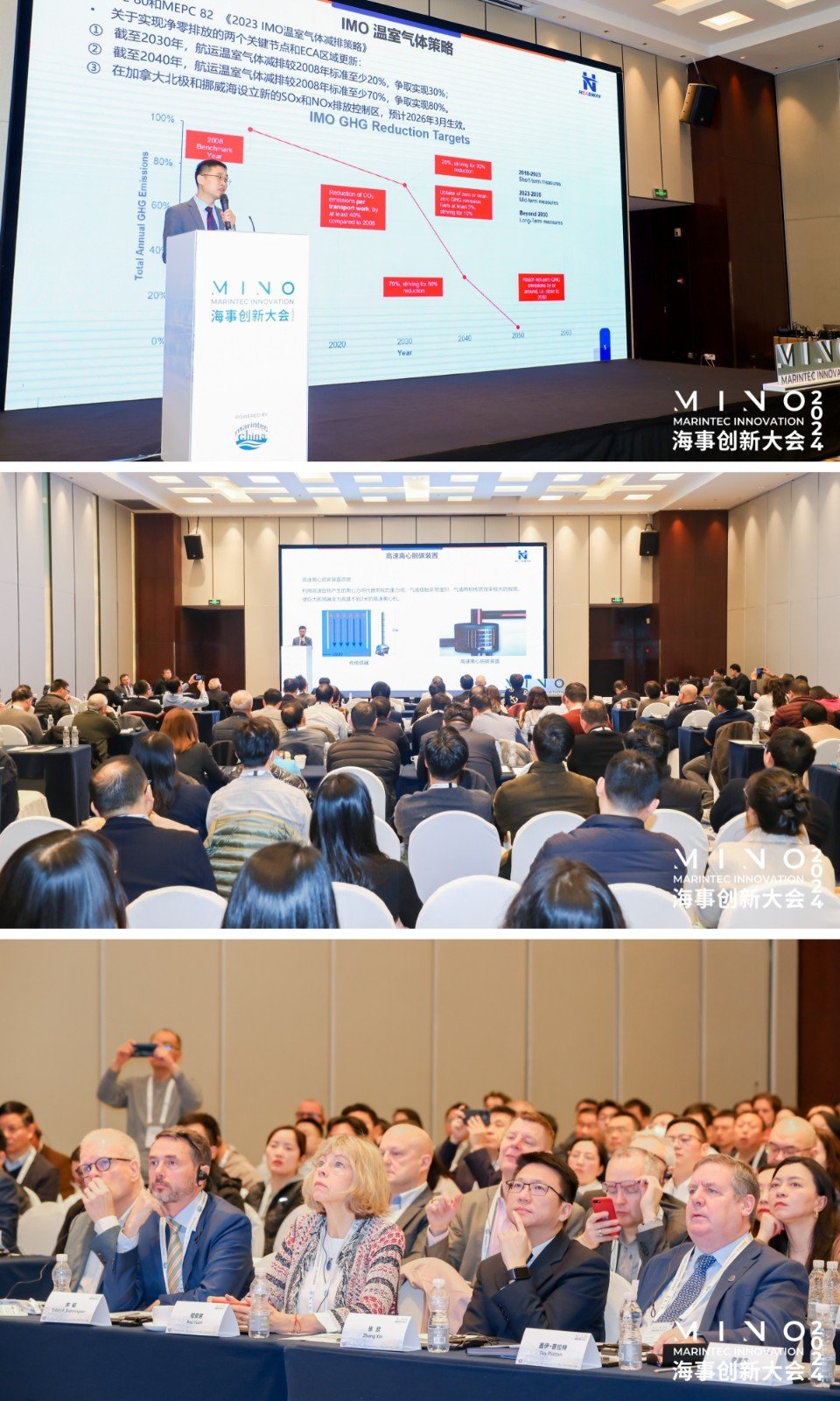 中国·122cc太阳成(集团)有限公司-官方网站