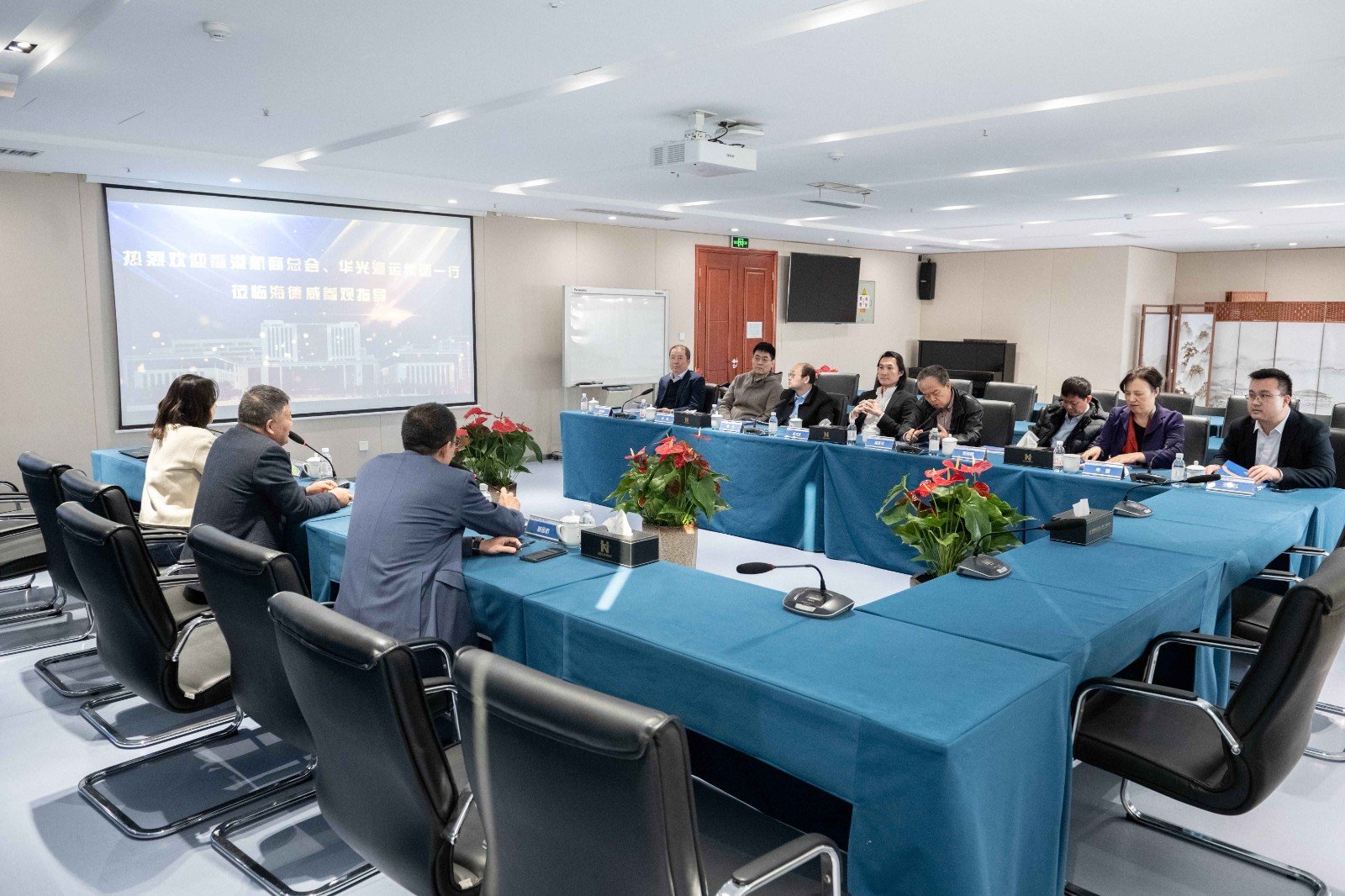 中国·122cc太阳成(集团)有限公司-官方网站