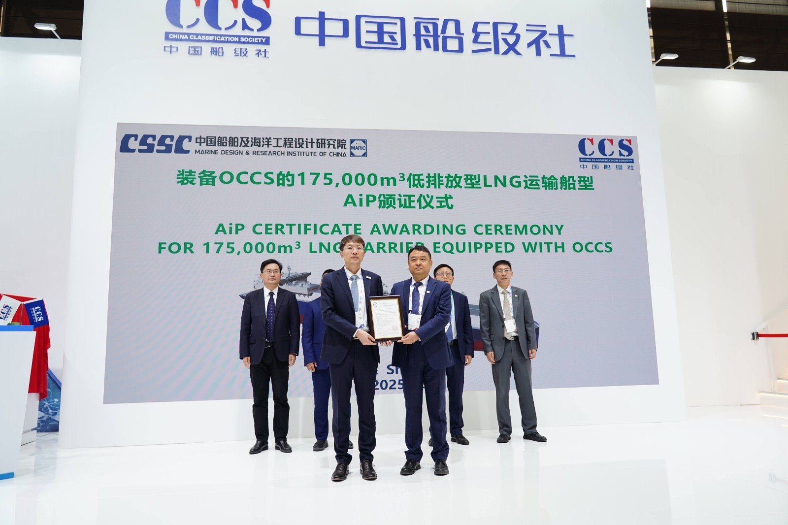 中国·122cc太阳成(集团)有限公司-官方网站