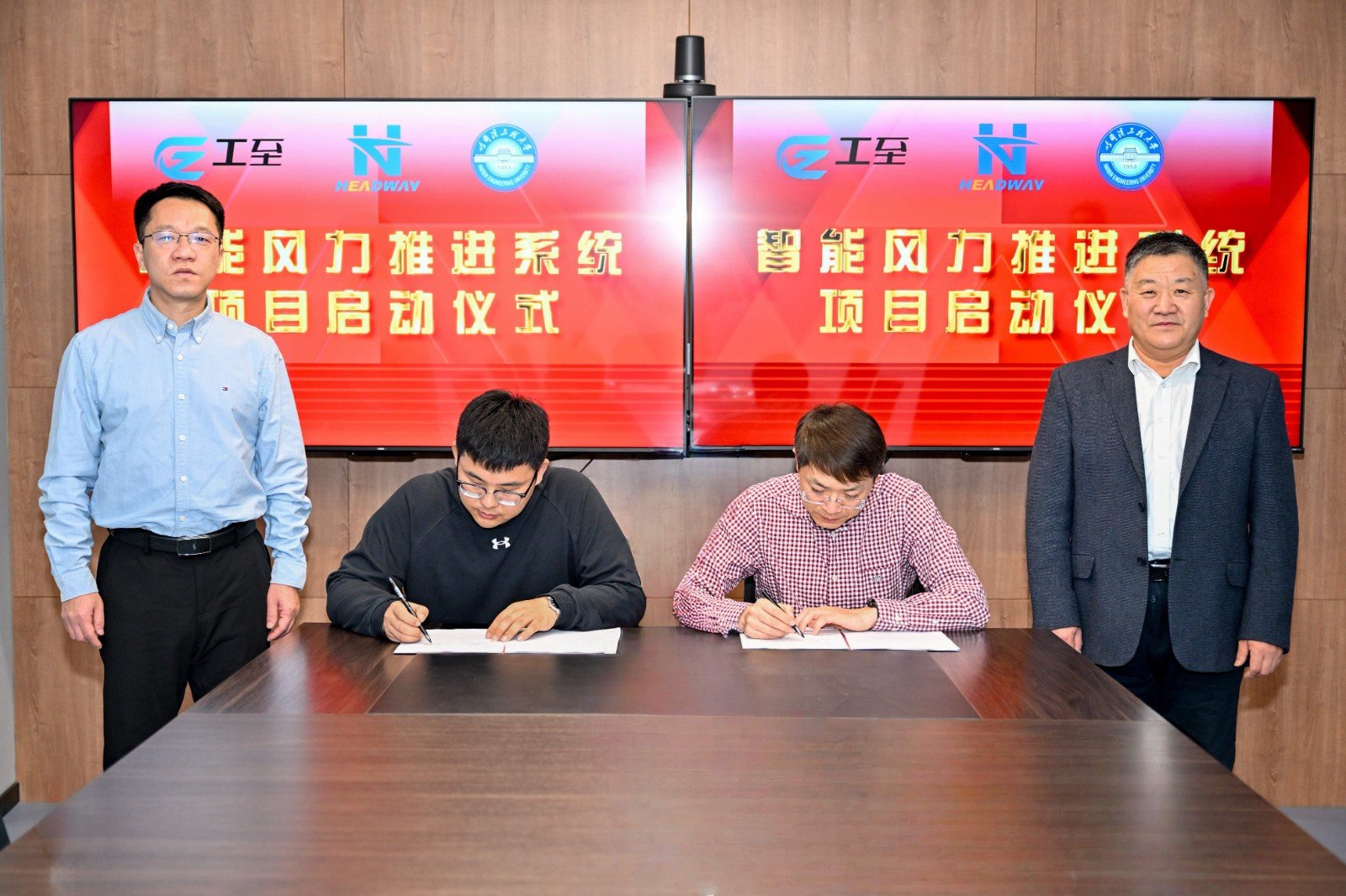 中国·122cc太阳成(集团)有限公司-官方网站