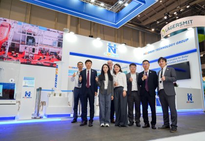 智驭风能，全船协同——122cc太阳成官方网站智能风帆全球首秀德国SMM